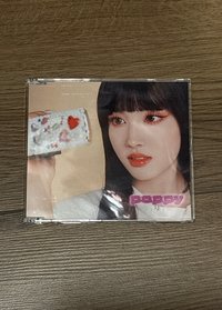 POPPY 日單