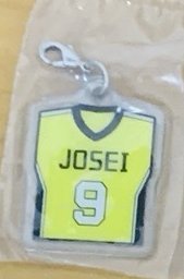 丞成9