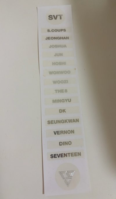 SEVENTEEN 二代手燈