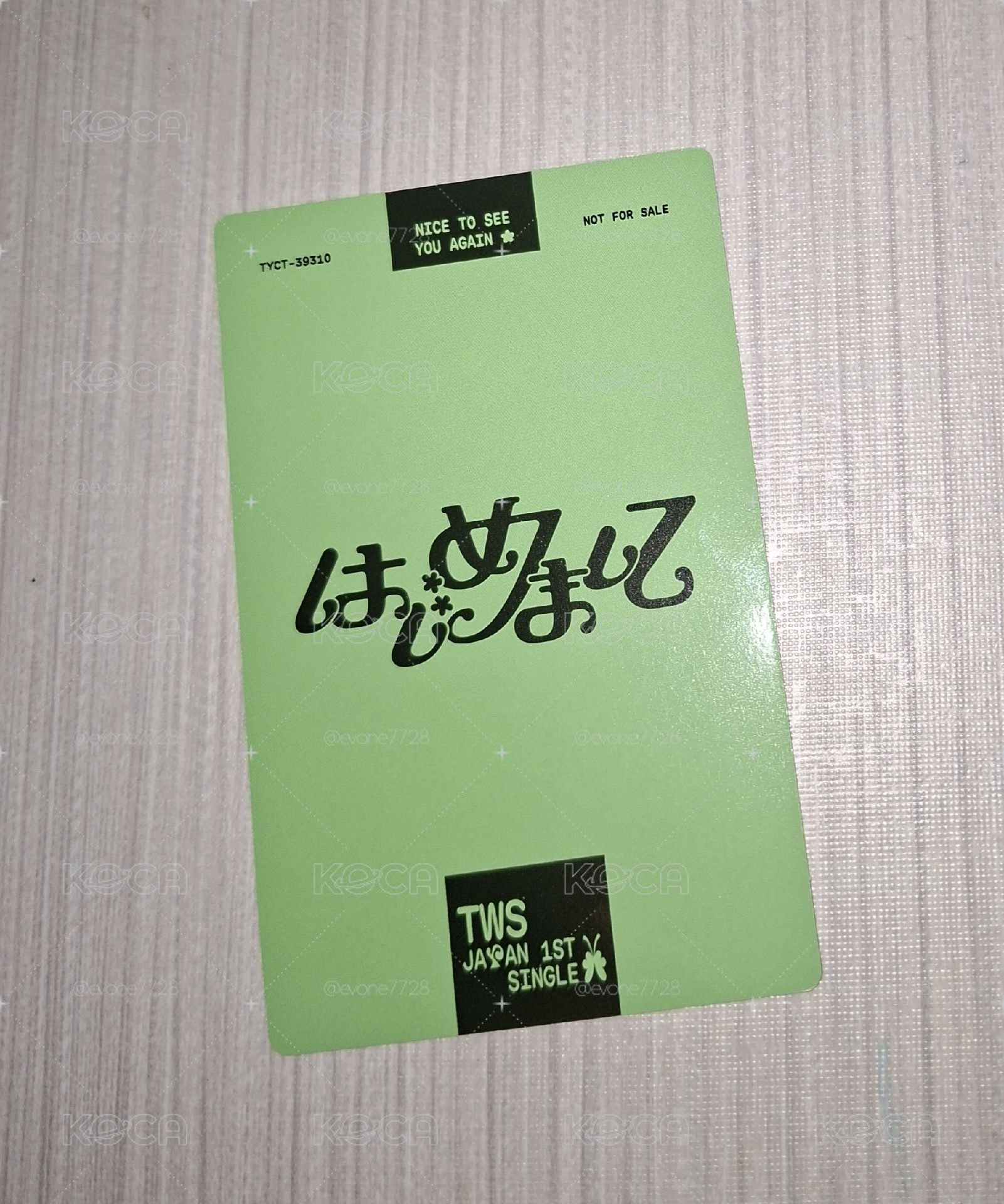 初次見面的 專卡