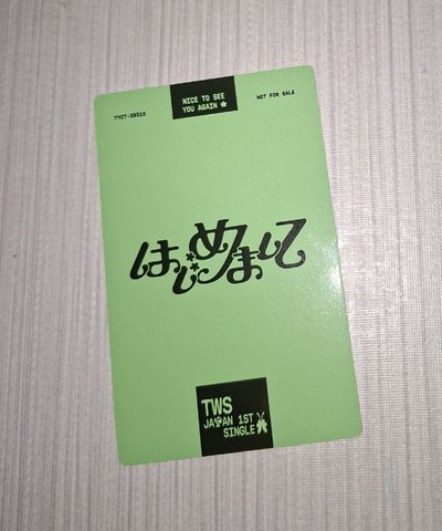 初次見面的 專卡
