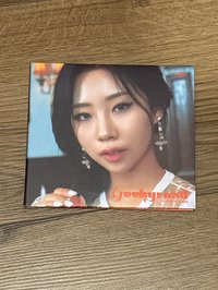 Geekyland Dosie 單封