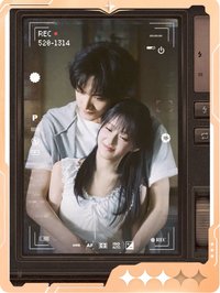 熾夏 小芒 戲劇卡 灼念10