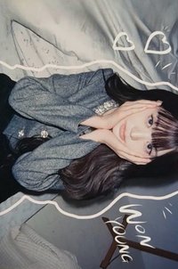 LUCID DREAM 8/31東京應募 手渡 明信片 