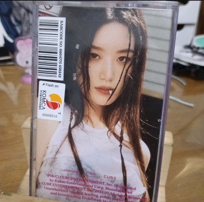 舒華卡帶空專