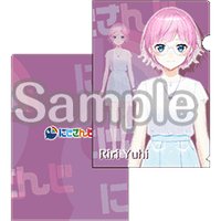 D賞