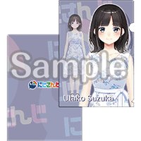 D賞