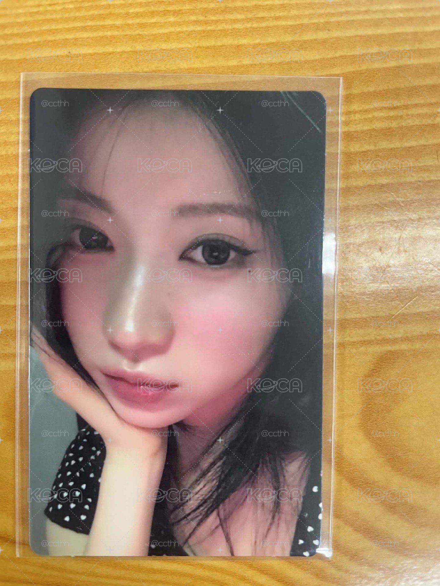 紗紗