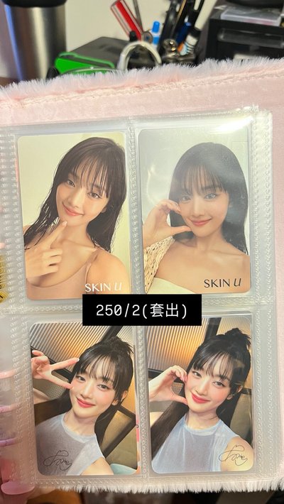多妮盤 賣場2