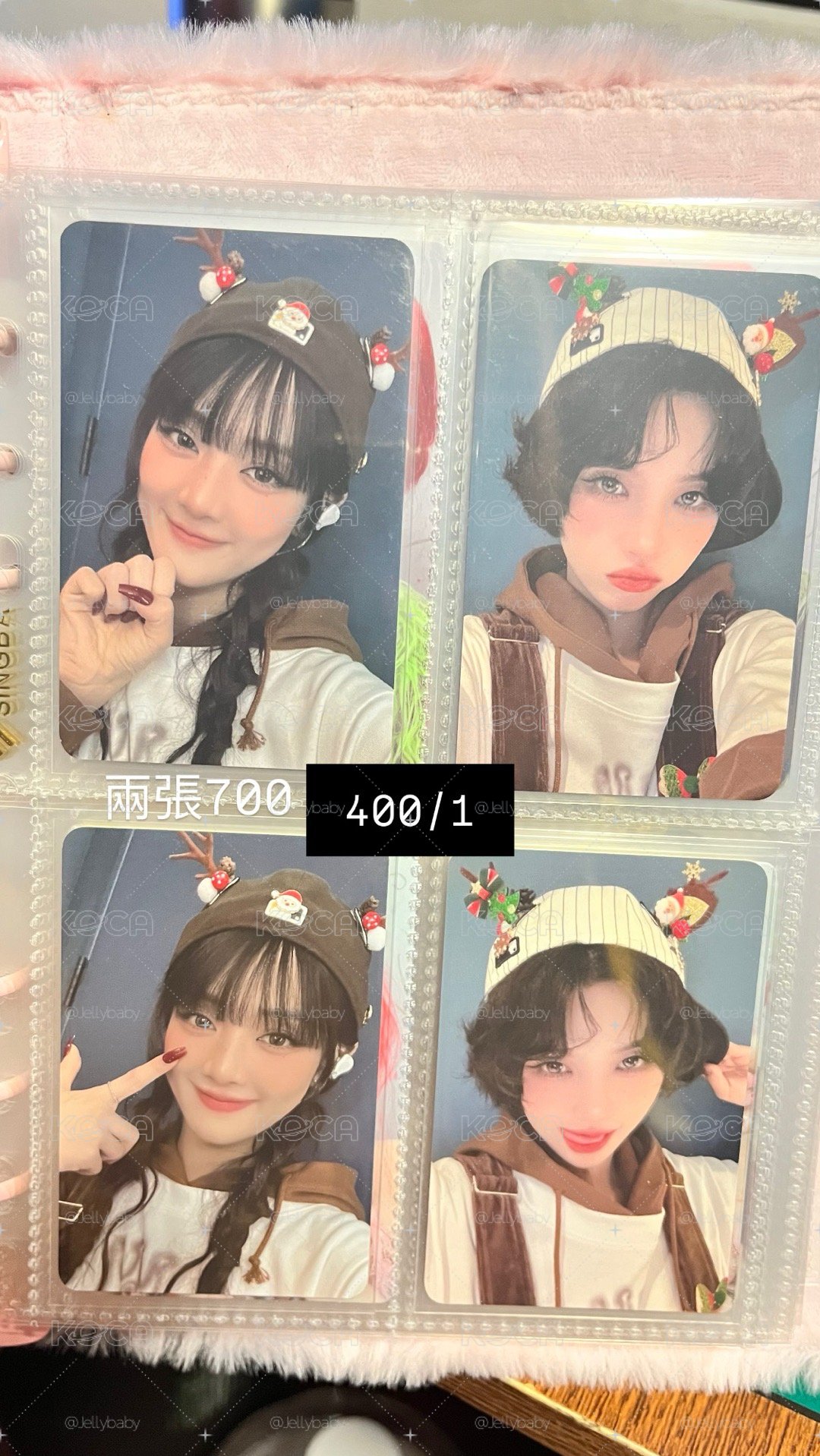 多妮盤 賣場2