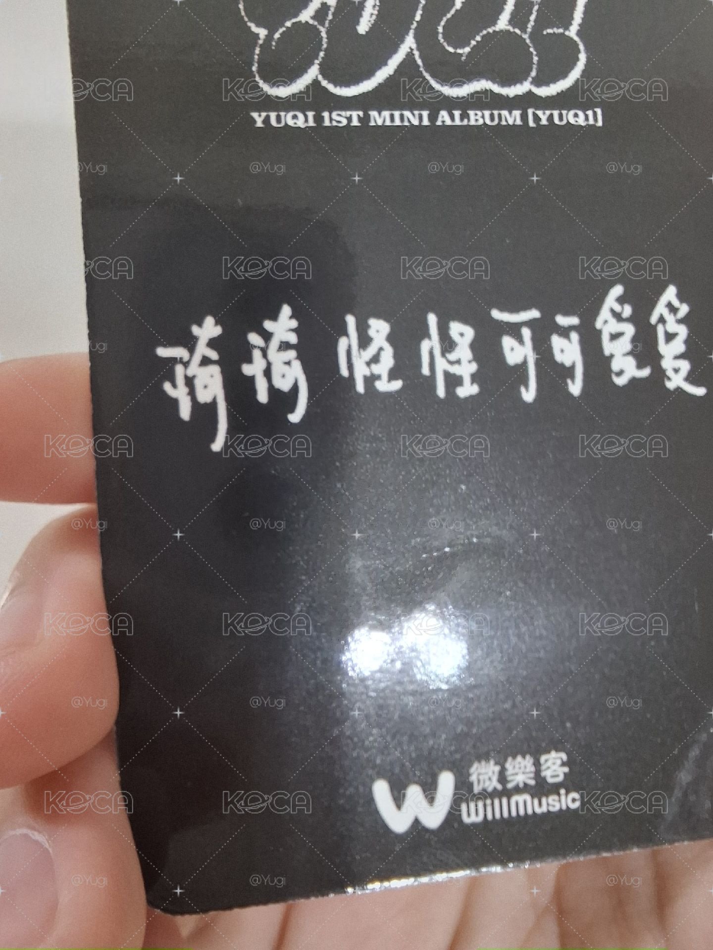 微樂克琦×2