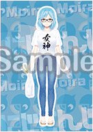 E賞