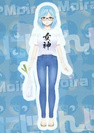 E賞