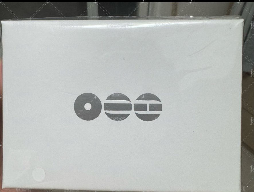 限定