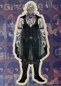 E賞
