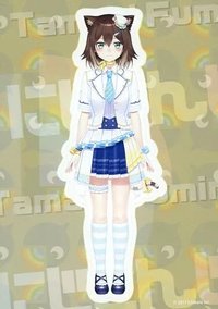 E賞