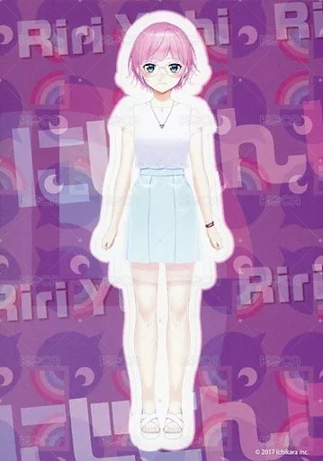 E賞