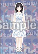 E賞