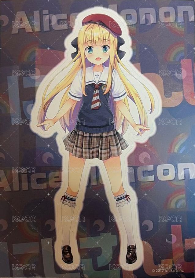 E賞