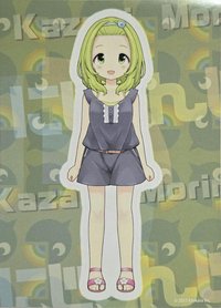 E賞