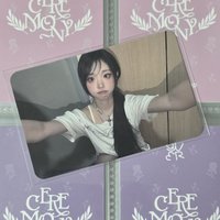 抱抱我 娜