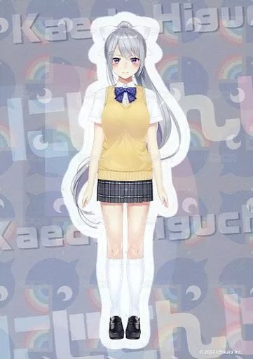 E賞