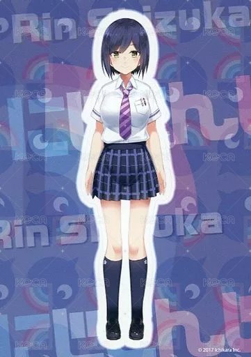 E賞