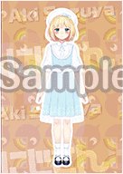 E賞