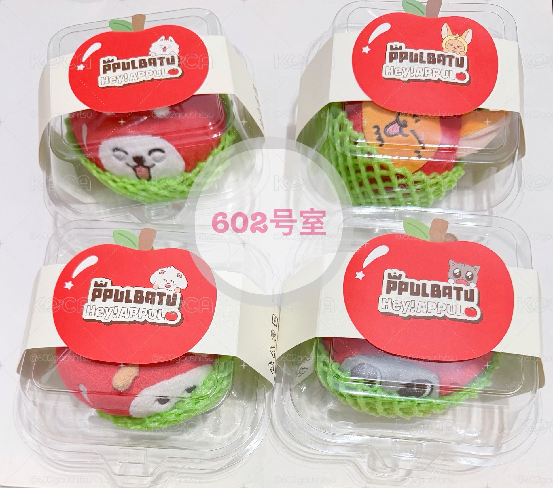TXT Hey!APPUL 蘋果角巴兔 壓力球