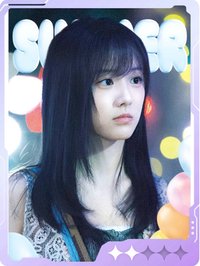 熾夏 小芒 戲劇卡 臨風03