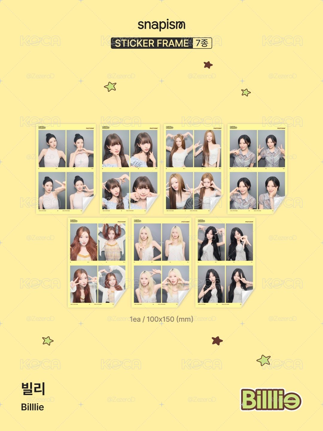 Billlie X snapism X photoism 人生四格卡 貼紙 代印