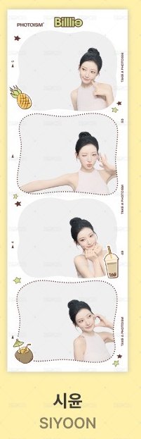 合照款_SIYOON