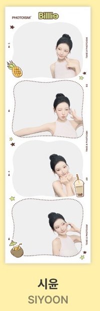 合照款_SIYOON