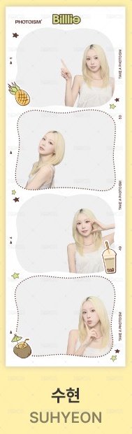 合照款_SUHYEON