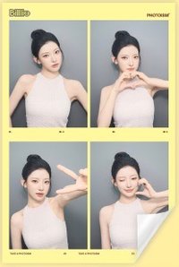 大張_SIYOON