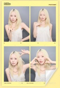 大張_SUHYEON