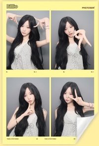 大張_HARUNA
