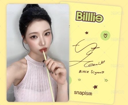 小卡_SIYOON