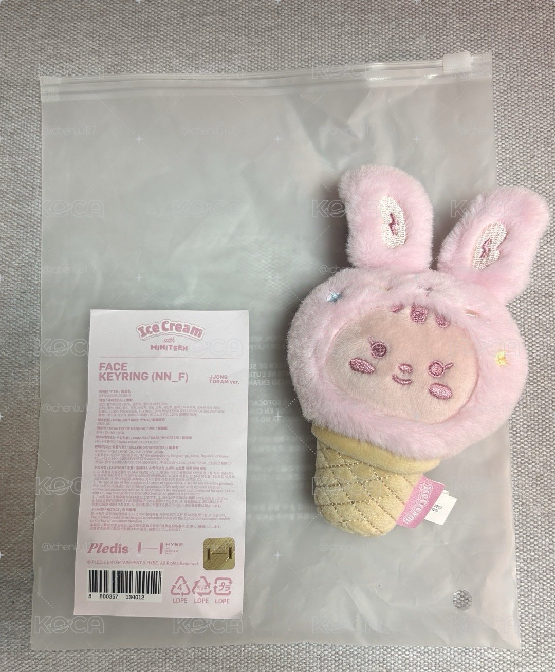 ✨全新✨淨漢 冰淇淋娃