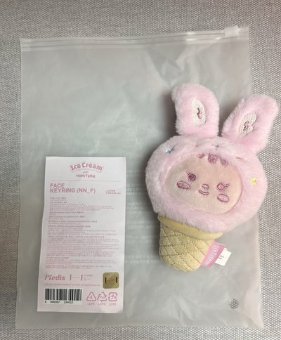✨全新✨淨漢 冰淇淋娃