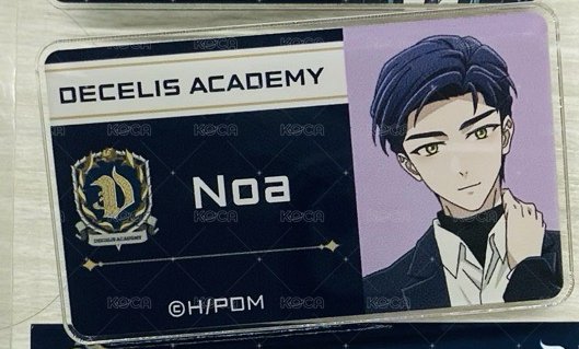 Noa證件夾