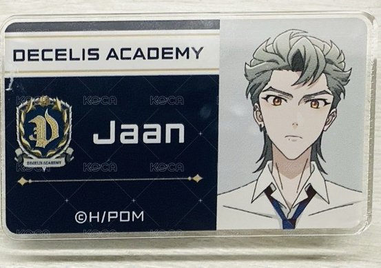 Jaan證件夾
