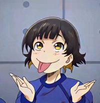 憨吉
