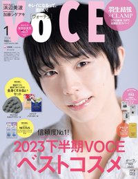 雜誌 