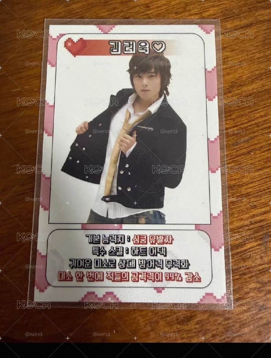 厲旭 20周年showcase入場卡