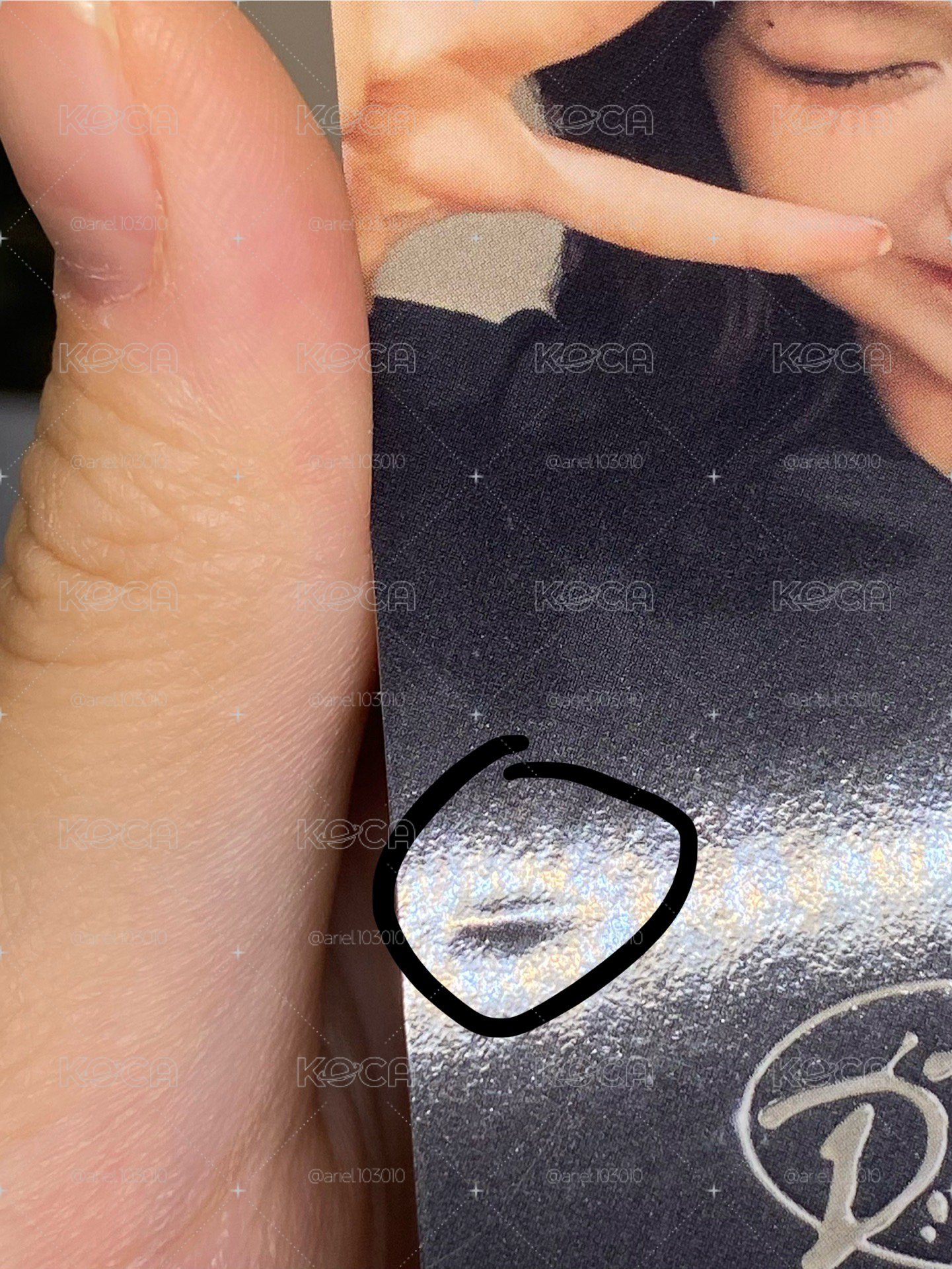 柒損卡福利出清