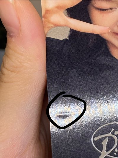 柒損卡福利出清