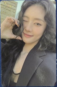 her粉版專卡兩張