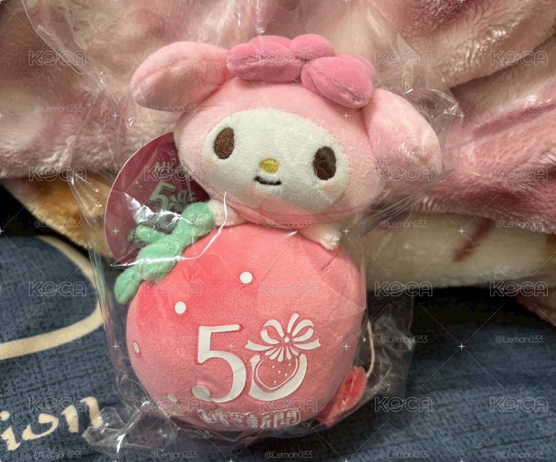 美樂蒂 草莓新聞50週年氣球娃