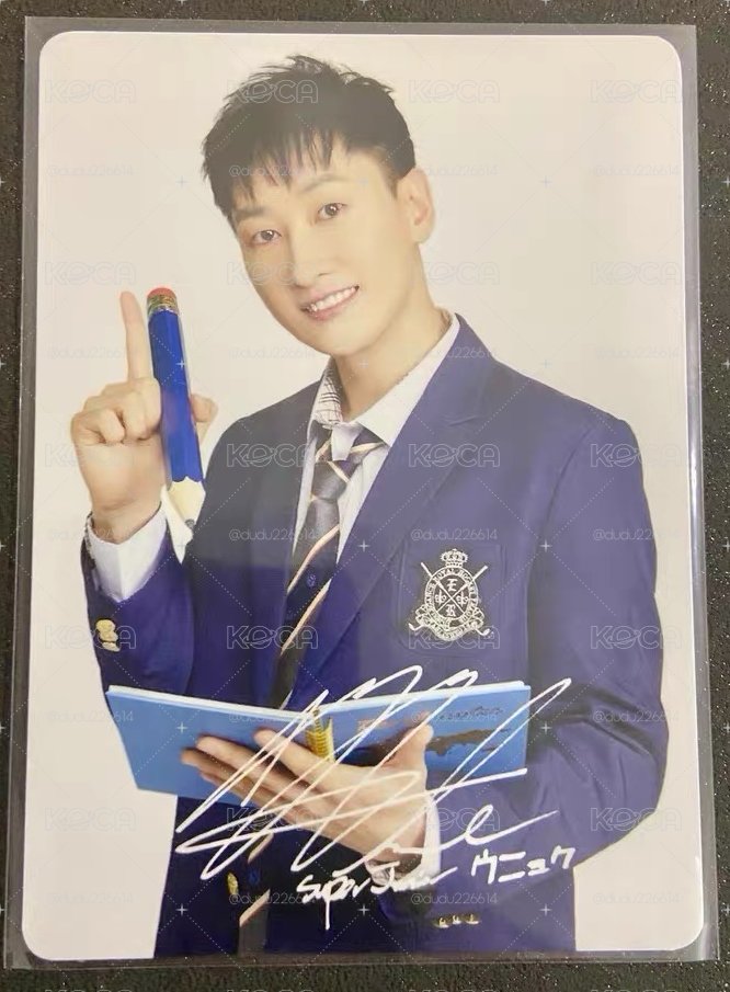 SJ SCHOOL 隨機卡 糖果卡